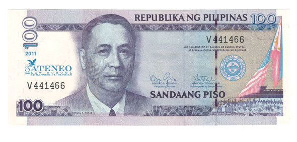 Philippines: 2011 100 Piso Banknote P. 212